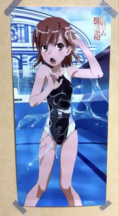 ⚡️⚡️⚡️とある科学の超電磁砲　御坂美琴　お風呂ポスター⚡️⚡️⚡️