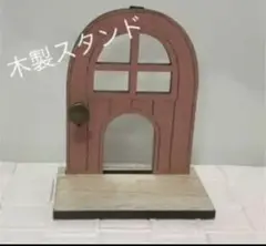 【本日中値上げ】サリュ Salyuドアオブジェとガーデンテーブルセット 2025年最新】ドアオブジェ サリュの人気アイテム - メルカリ