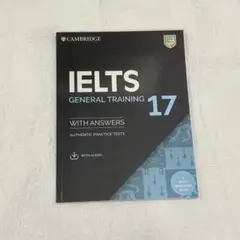 【新品未使用】IELTS 17 General Training