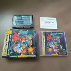 Item thumbnail for item cd0b7ae3-552f-48e8-9fdf-038d76538b50