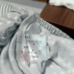 キテイちゃん７分ズボン最終値下げ