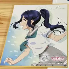 ラブライブ！サンシャイン！！Aqours 9周年展示会 入場特典 色紙・松浦果南