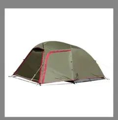 Item thumbnail for item 8c70d8b2-ef6c-4e28-9ef1-cdc67d534df1