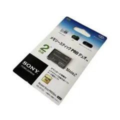 SONY メモリースティック Pro Duo Mark2 2GB MS-MT2G