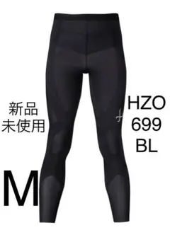 メンズ M【新品未使用】ワコール CW-X GENERATOR タイツ