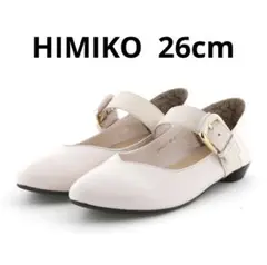 HIMIKO 26cm