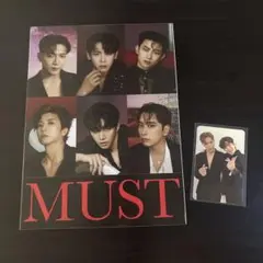 2PM 7th Album MUST (DARK Ver.)