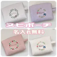 Item thumbnail for item 02d681de-964e-4036-abdc-4d38e5b5510f