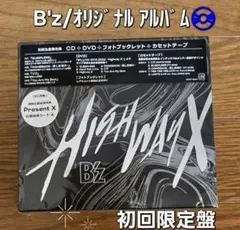 B'z❇️アルバム『Highway X』初回限定盤‼️