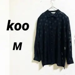 【koo】 レトロ トップス シアーシャツ ブラック ドット 長袖 日本製 M
