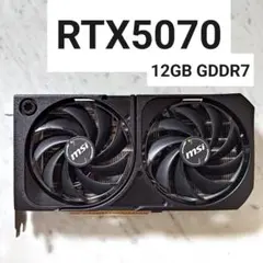 【動作確認済み】MSI GeForce RTX5070