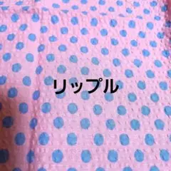 Item thumbnail for item e3eb50de-46a1-4725-8c19-7b61594bf28b