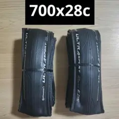 新品 Continental Ultra Sport3 28c 2本セット