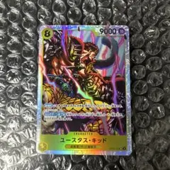 Item thumbnail for item 452031b5-da3f-45b9-9457-cb2b8668c735