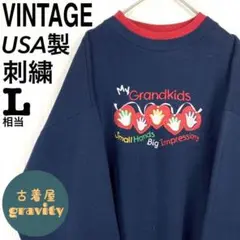 Item thumbnail for item 992616a2-81ac-4221-bfb6-844da73c65f9