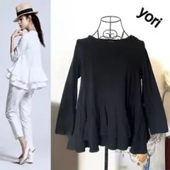 ✖︎ ヨリ yori ダブルフリルカットソー 黒 フレアロンT