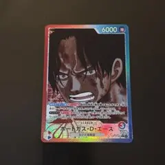 ワンピースカード　エース　リーダーカード