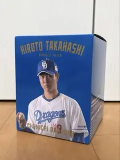 髙橋宏斗 ボブルヘッド