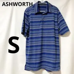ASHWORTH ポロシャツ S 青系ストライプ