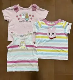 ミキハウス/スラスリTシャツ 3枚セット90cm