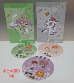 デジモン カフェ ポストカード コースターセット 5点