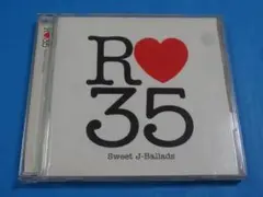 「R35 Sweet J-Ballads」J-POPオムニバスアルバム