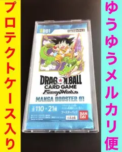フュージョンワールド マンガブースター ディスプレイ用 未開封1パック