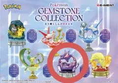 Item thumbnail for item f356198e-c9b0-4ec5-b232-1e2a64243952