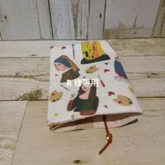 【専用】ナイトミュージアム 文庫本サイズ ブックカバー ハンドメイド