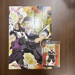 鬼滅の刃　銀だこ　限定コラボカード　第2弾　煉獄杏寿郎　スリーブ　玄弥　悲鳴嶼