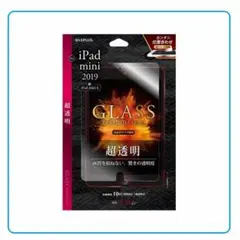 iPad mini 7.9inch 第5世代 iPad mini4 保護フィルム