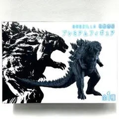 2025年最新】GODZILLA 怪獣惑星 プレミアムフィギュア の人気