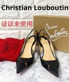 ほぼ未使用 Christian Louboutin ミュール サンダル 37