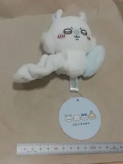 Item thumbnail for item 000fb8dc-3e06-496d-94a4-e3319a59dc91