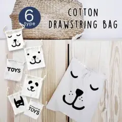 Item thumbnail for item 4fd92c6b-a1e5-4a2d-bd7b-eefe9a5c9d2f