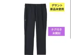 【新品未使用】デサントテーラーパンツ