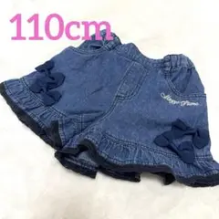 Item thumbnail for item cf3254bf-d7a1-4140-a7aa-9f7996aa1eb8