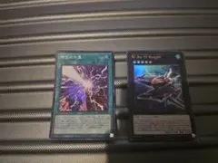 時空の七皇 スーパー ネフィルアサイラム ウルトラ