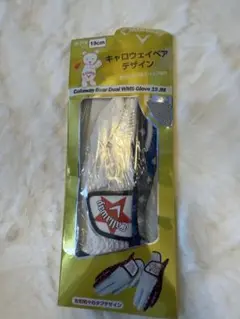 Callaway Bear Dual WMS Glove 19cm 両手グローブ