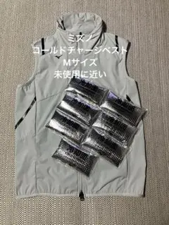 Mizuno コールドチャージベスト　Mサイズ