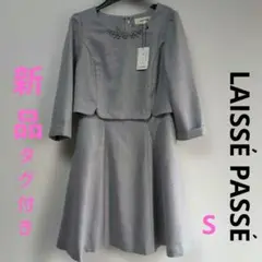 Item thumbnail for item 502adafb-907d-4ef9-ae80-058ea97e0b0a