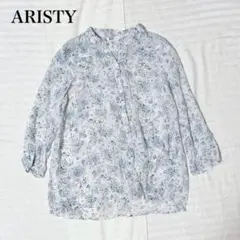 アリスティ 花柄シャツ Ｖネック ブラウス フェミニン コットン100 洗える