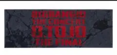 Item thumbnail for item 0a191df6-9b1d-4a4e-b58d-30669dcea879