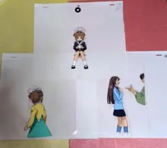 Item thumbnail for item af3e5703-b57c-4d48-bd7f-54f3b4e3ea0f