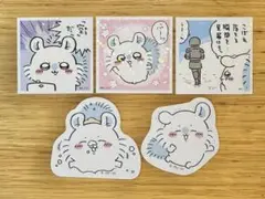 ちいかわ　シールステッカー　モモンガ　５枚