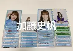 日向坂46 加藤史帆　生写真まとめ売り25枚