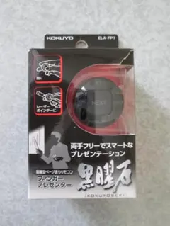 Item thumbnail for item 589cf01c-1bfc-44ef-b3f1-7d141b370831