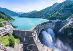 Item thumbnail for item 009ac3ec-6eeb-4d4c-90d5-b138505dcbd2