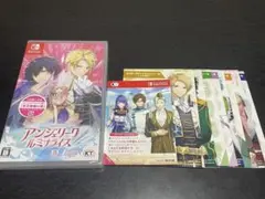 アンジェリーク ルミナライズ Switch ソフト 特典ブロマイド付き