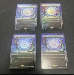 沈黙 ポロムの魔法「サイレス」 foil 4枚まで(1枚の価格です
